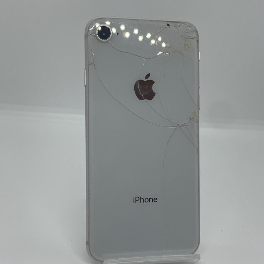 Apple iPhone 8 64GB シルバー docomo 白ロム【難有】 75%【最速発送
