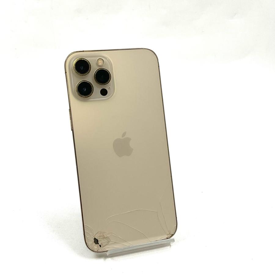 Apple 【最速発送】 iPhone 12 Pro Max 256GB ゴールド au SIMフリー