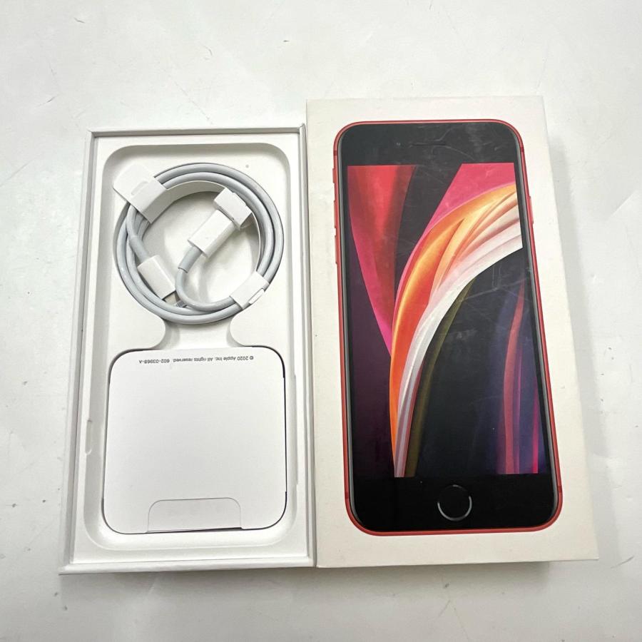 Apple 【全額返金保証】【最速発送】 iPhone SE（第2世代） 64GB