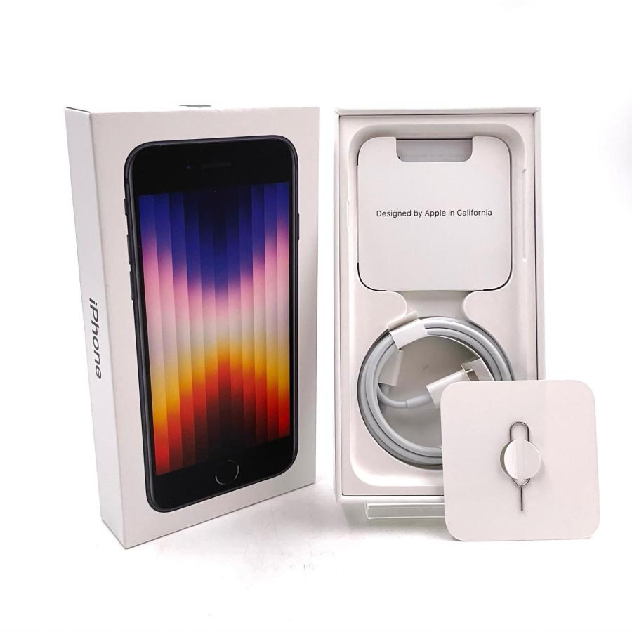 Apple 【全額返金保証】【最速発送】 iPhone SE（第3世代） 64GB