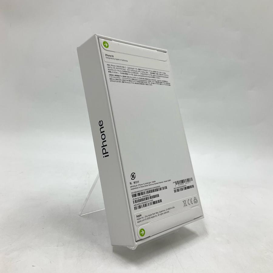 Apple 【全額返金保証】【最速発送】 iPhone 14 128GB ミッドナイト