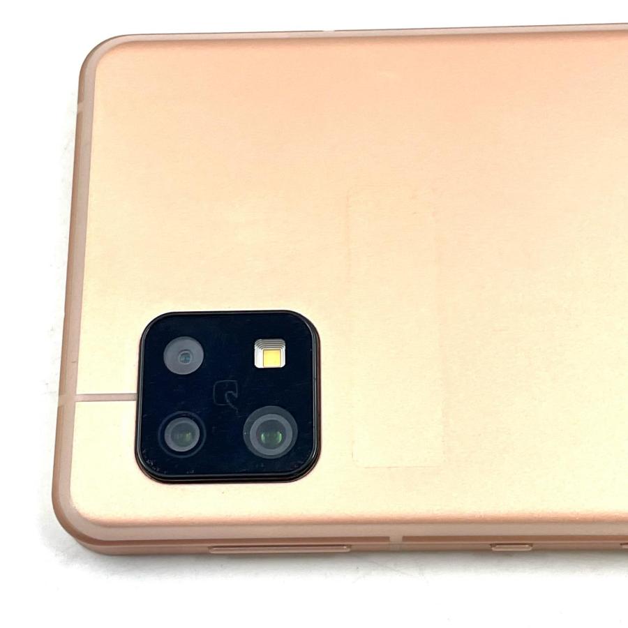 Apple 【全額返金保証】【最速発送】 iPhone 13 mini 128GB スター