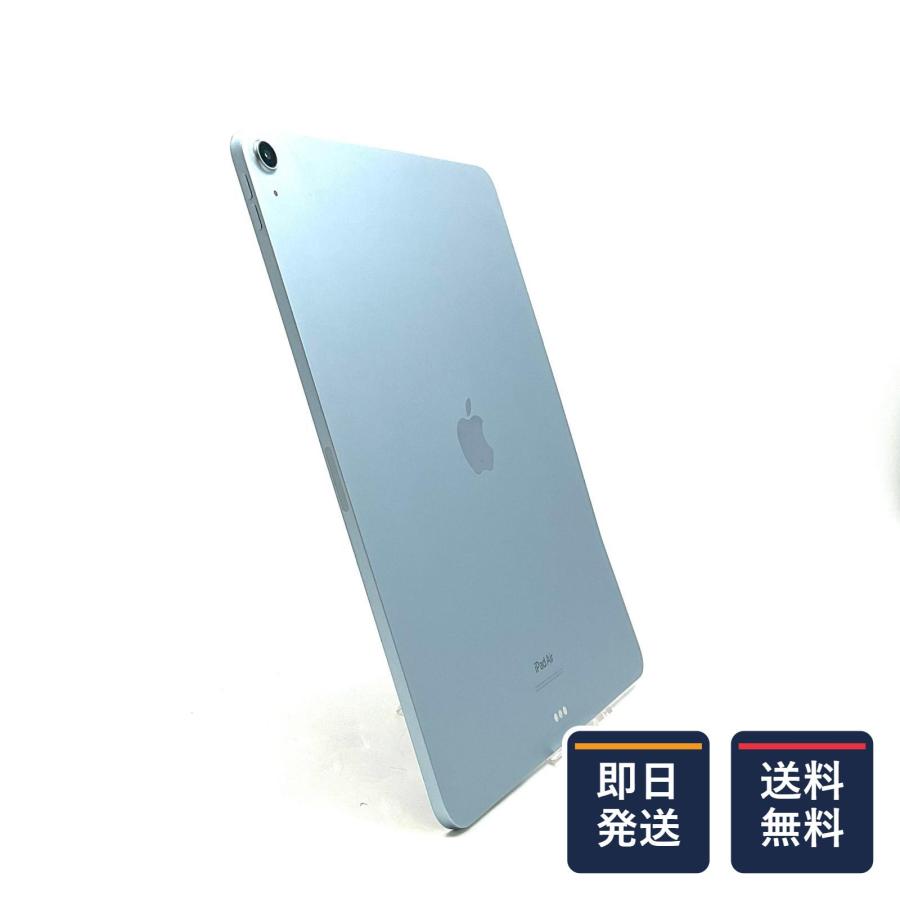 最速発送】Apple iPad Air 13インチ M2 Wi-Fi 256GB Blue【難有