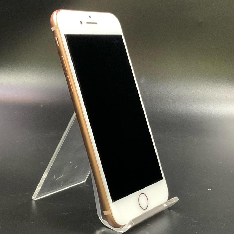 Apple 【全額返金保証】【最速発送】 iPhone 8 64GB ゴールド au 白