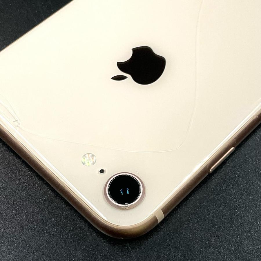 【全額返金保証】【最速発送】Apple iPhone iPhone 8 64GB ゴールド au 動作確認済 Apple 【全額返金保証】【最速発送】 iPhone 8 64GB ゴールド au 白