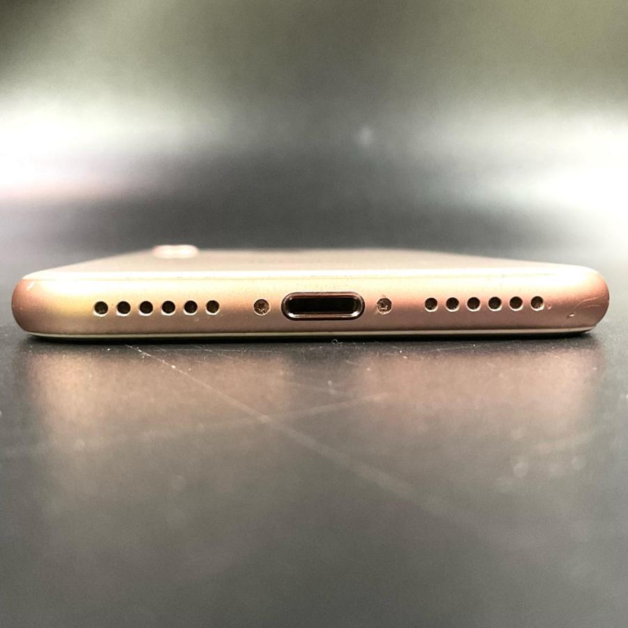 Apple 【全額返金保証】【最速発送】 iPhone 8 64GB ゴールド au 白
