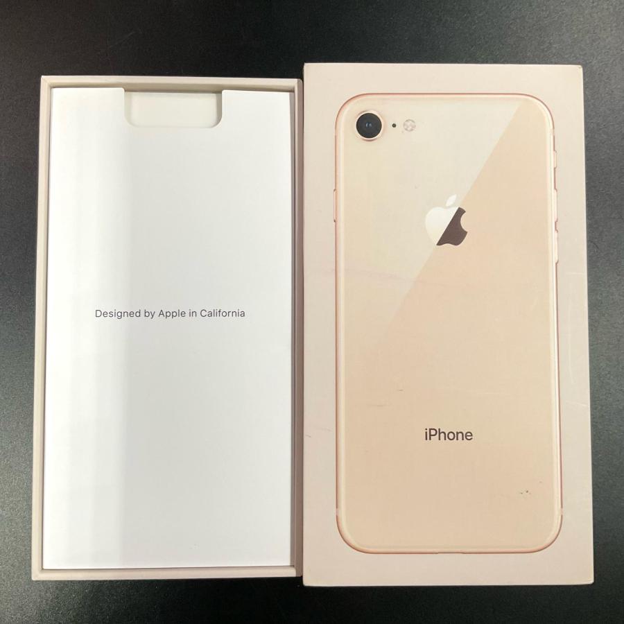 Apple 【全額返金保証】【最速発送】 iPhone 8 64GB ゴールド au 白