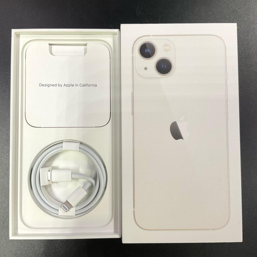 Apple 【全額返金保証】【最速発送】 iPhone 13 128GB スターライト au