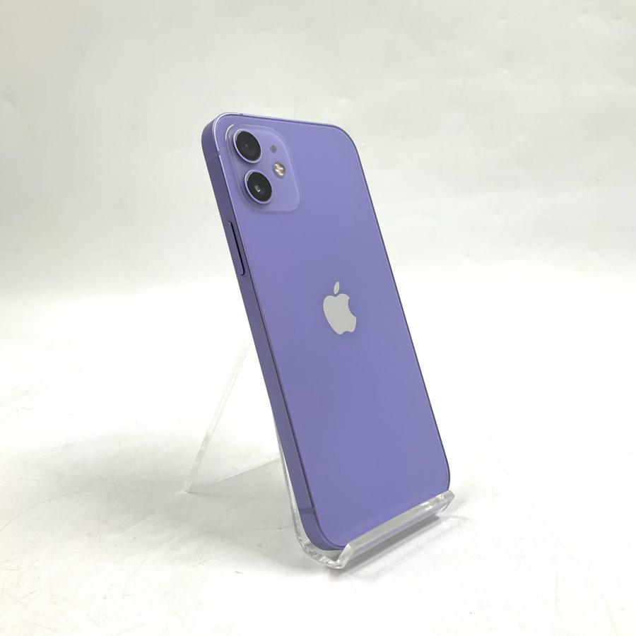 Apple 【全額返金保証】【最速発送】 iPhone 12 128GB パープル