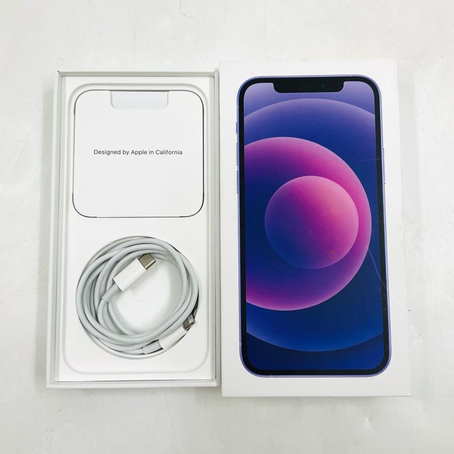 Apple 【全額返金保証】【最速発送】 iPhone 12 128GB パープル