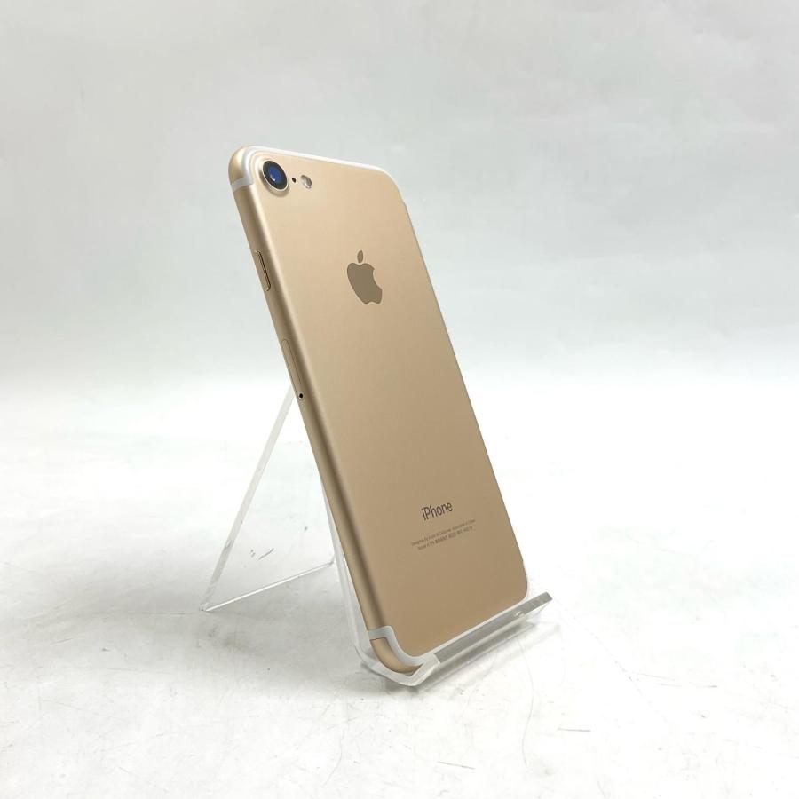 Apple 【全額返金保証】【最速発送】 iPhone 7 128GB ゴールド au 白 