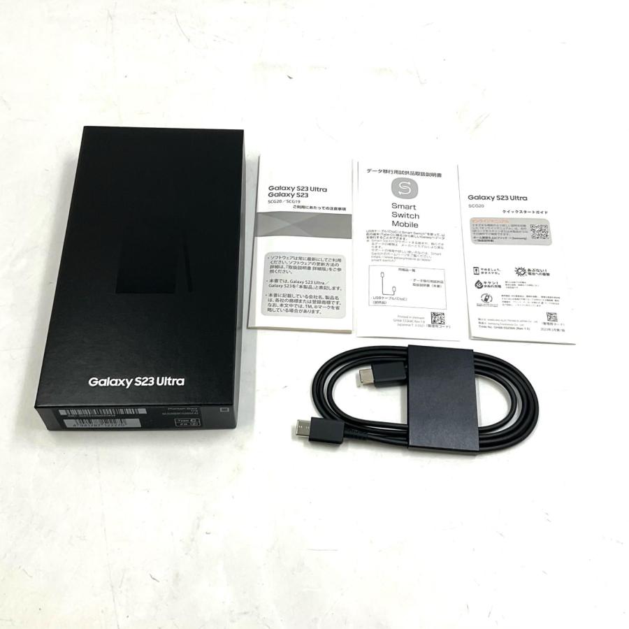 SAMSUNG（サムスン） 【全額返金保証】【最速発送】SAMSUNG Galaxy S23