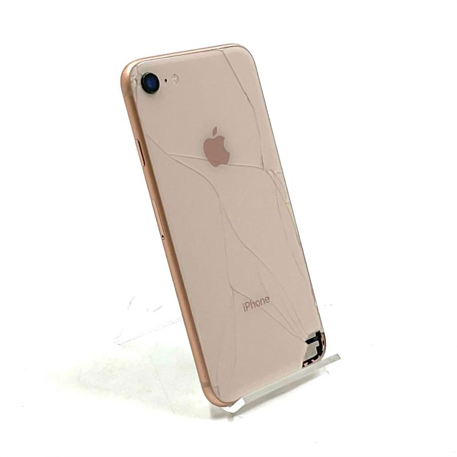 iPhone 8 64GB ゴールド au 白ロム 62%【難有】【最速発送