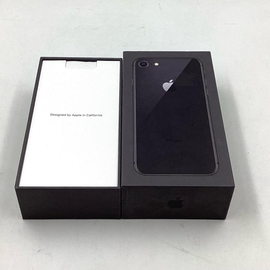 Apple 【最速発送】 iPhone 8 64GB スペースグレイ docomo 白ロム【難