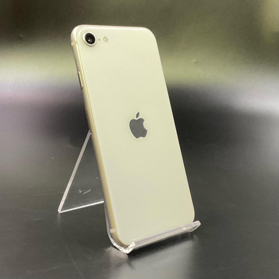 Apple 【全額返金保証】【最速発送】 SE（第2世代） 128GB ホワイト
