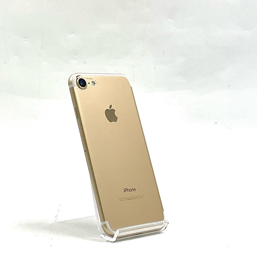 大幅値下げセール品】iPhone7plus 128GB ゴールド SIMフリー 最終