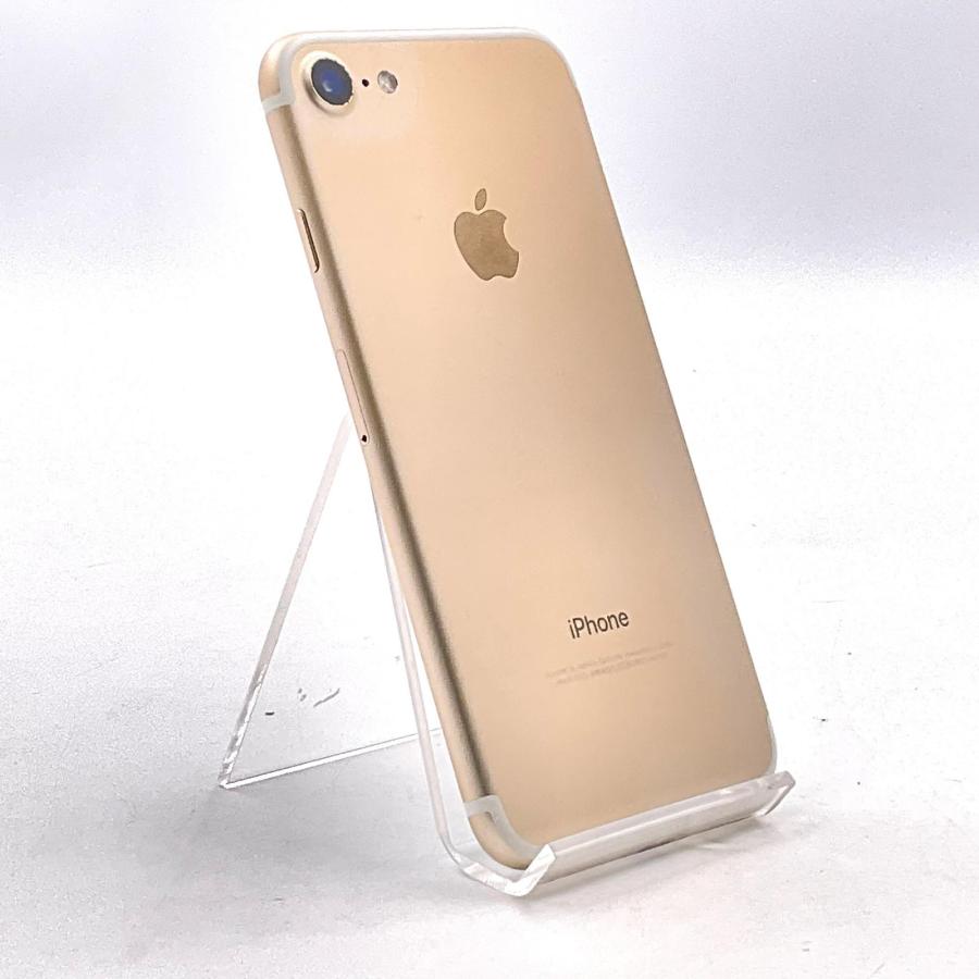 Apple 【全額返金保証】【最速発送】 iPhone 7 256GB ゴールド au 白 