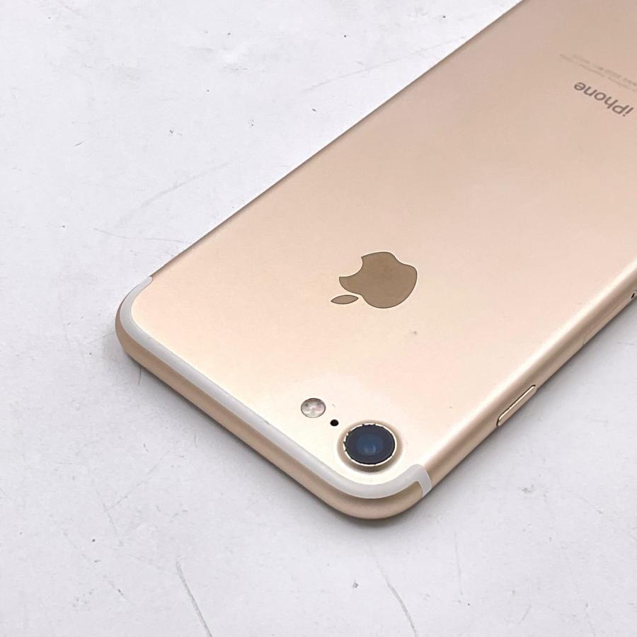 Apple 【全額返金保証】【最速発送】 iPhone 7 256GB ゴールド au 白 