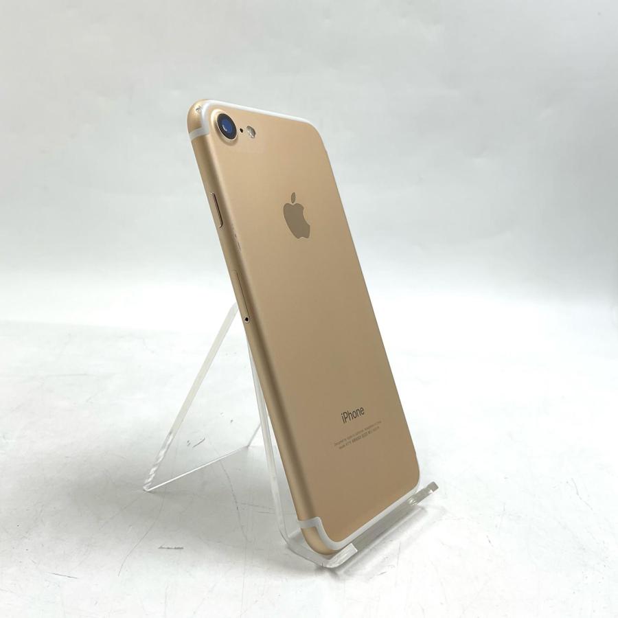 期間限定セール　 iPhone 7 Gold 128 GB Softbank Apple 【全額返金保証】【最速発送】 iPhone 7 128GB ゴールド