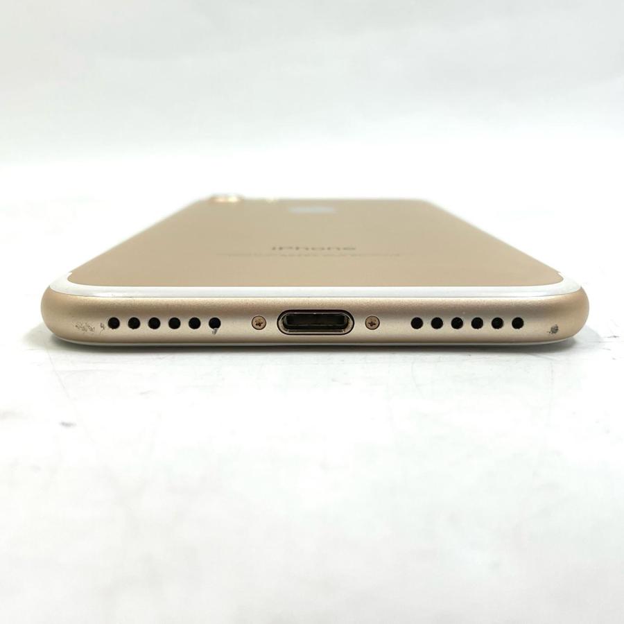 Apple 【全額返金保証】【最速発送】 iPhone 7 128GB ゴールド