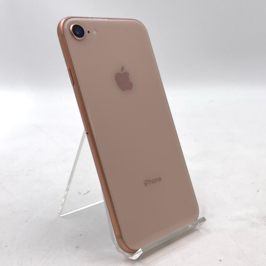 Apple 【全額返金保証】【最速発送】 iPhone 8 64GB ゴールド Softbank