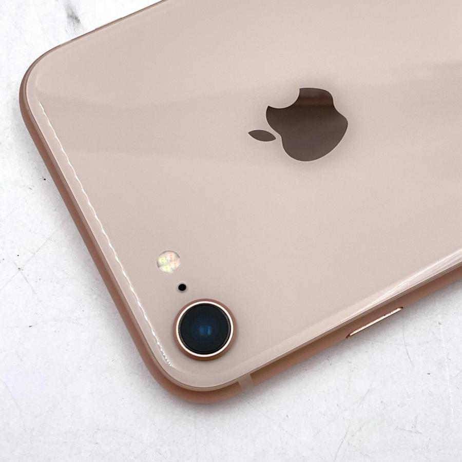 【全額返金保証】【最速発送】Apple iPhone iPhone 8 64GB ゴールド Softbank 動作確認済 Apple 【全額返金保証】【最速発送】 iPhone 8 64GB ゴールド Softbank