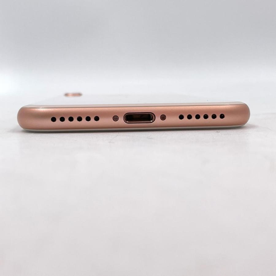 Apple 【全額返金保証】【最速発送】 iPhone 8 64GB ゴールド Softbank
