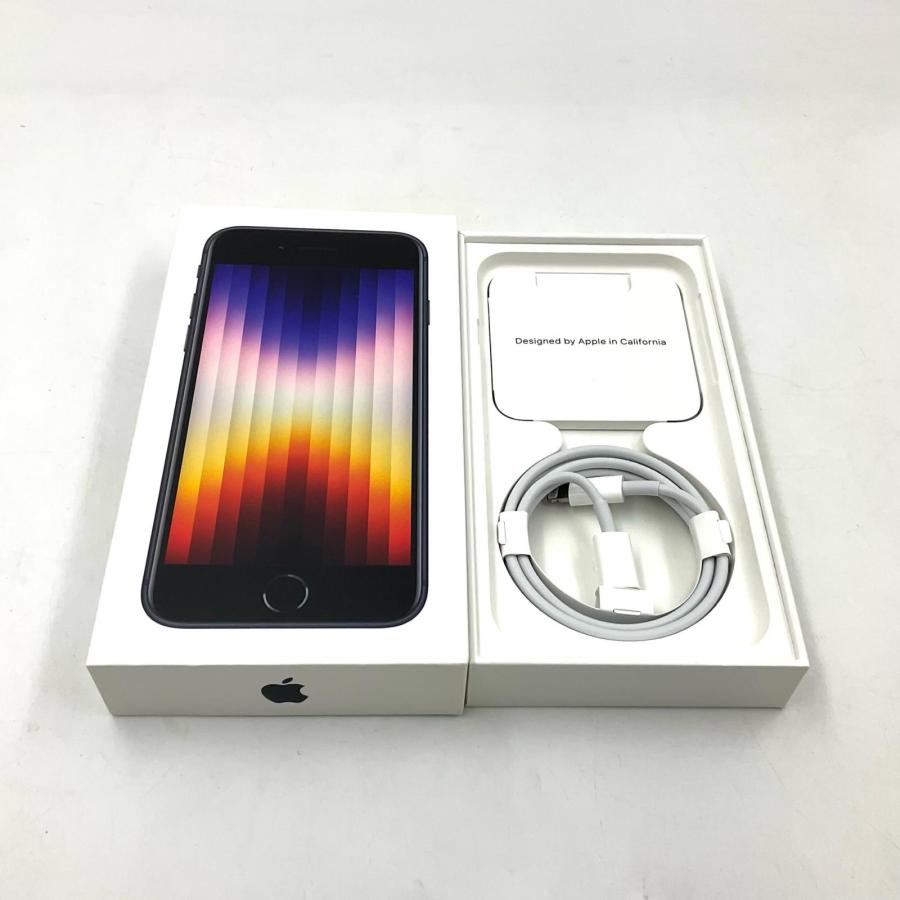 Apple 【全額返金保証】【最速発送】 iPhone SE（第3世代） 128GB