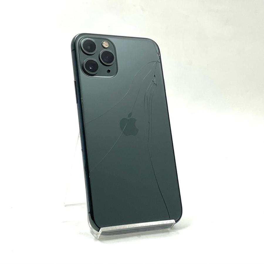 Apple 【最速発送】 iPhone 11 Pro 256GB ミッドナイトグリーン docomo 