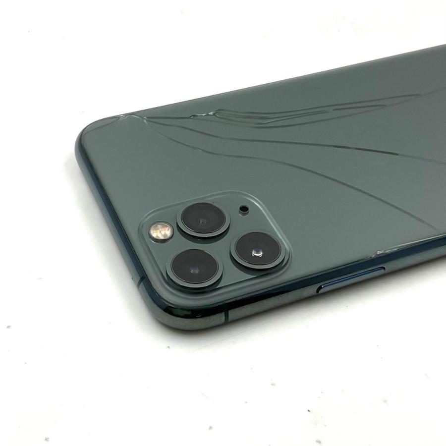 Apple 【最速発送】 iPhone 11 Pro 256GB ミッドナイトグリーン docomo 