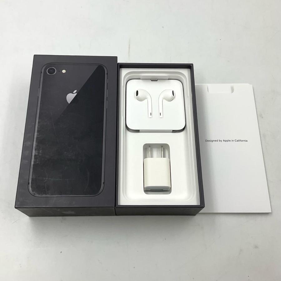 Apple 【全額返金保証】【最速発送】 iPhone 8 64GB スペースグレイ