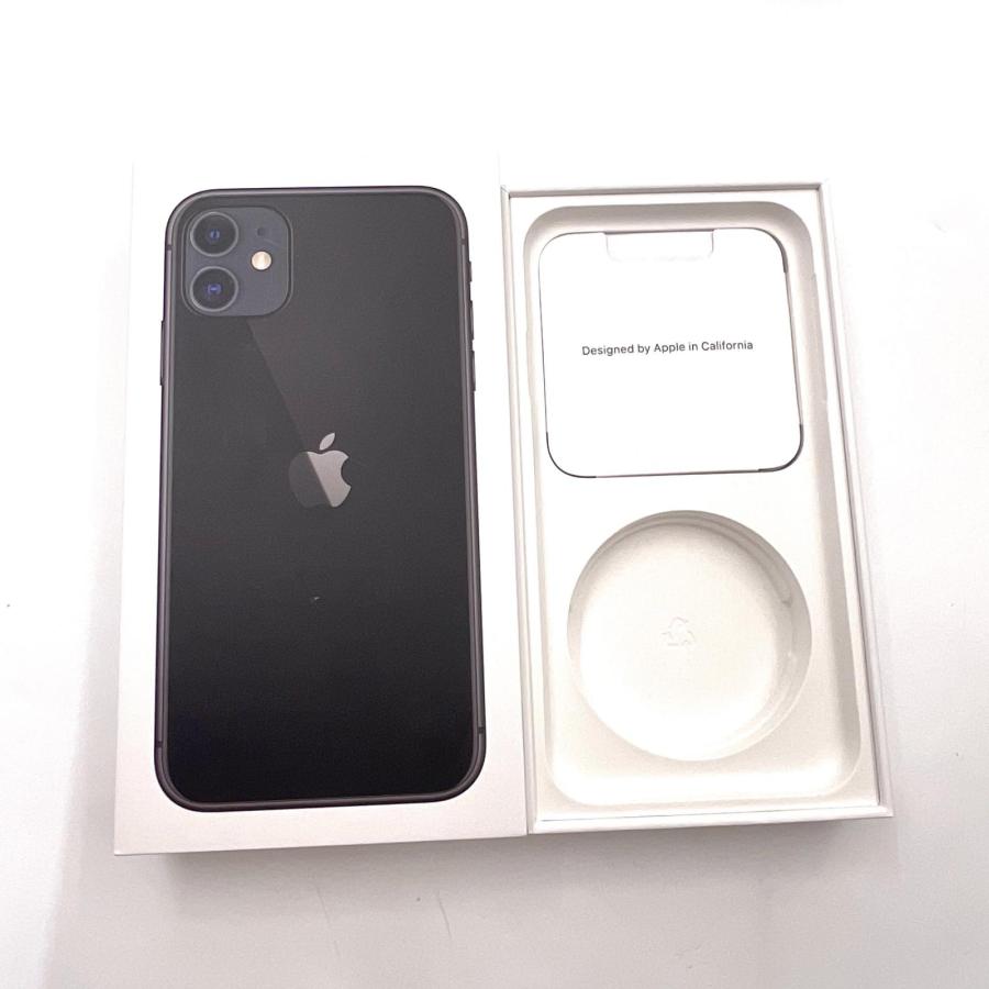 Apple 【最速発送】 iPhone 14 128GB ミッドナイト docomo SIMフリー