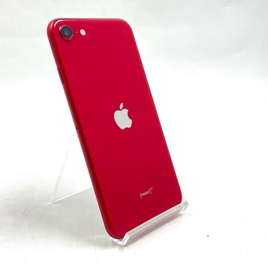 Apple 【全額返金保証】【最速発送】 iPhone SE（第2世代） 64GB 