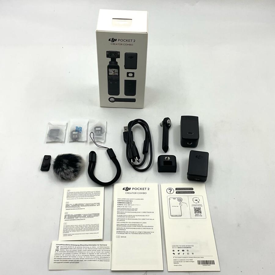 DJI 【全額返金保証】【最速発送】DJI POCKET 2 Creator コンボ 美品