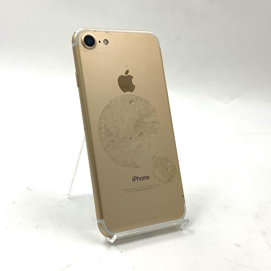 Apple 【全額返金保証】【最速発送】 iPhone 7 32GB ゴールド docomo 