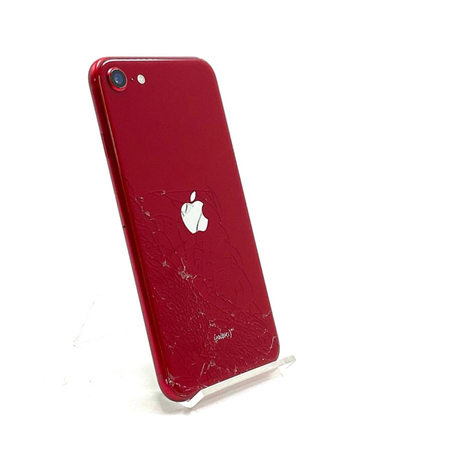 最速発送】 iPhone SE （第3世代） 128GB PRODUCT RED au SIMフリー 白