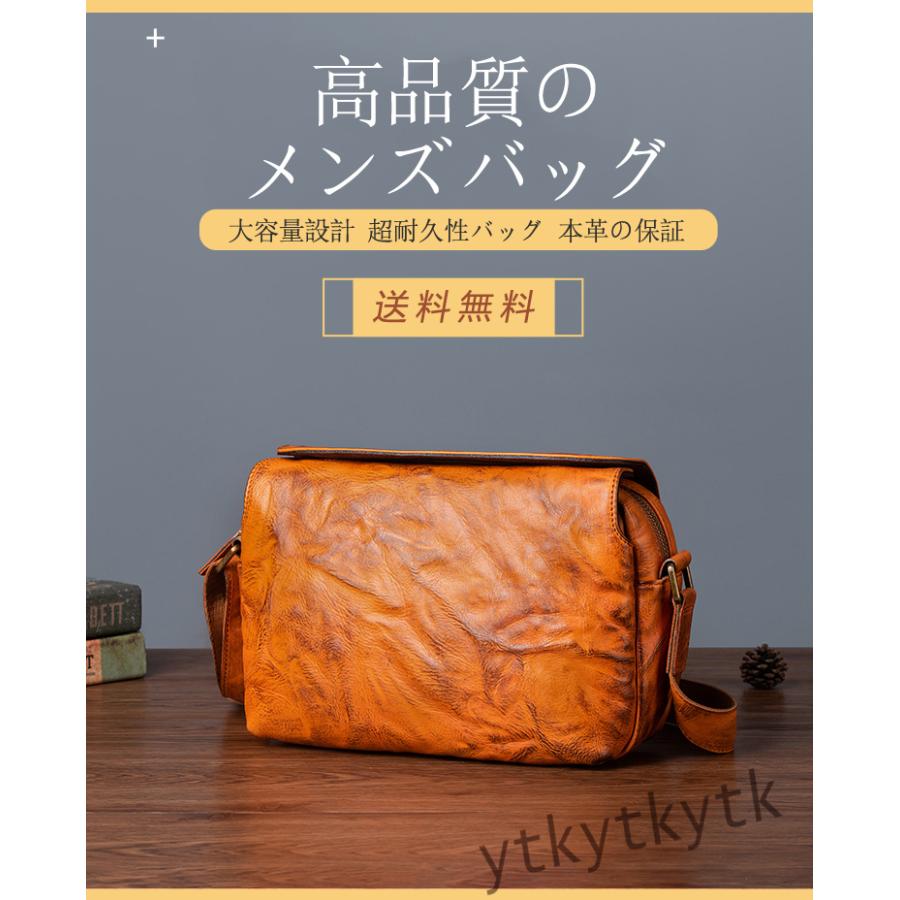 ショルダーバッグ メンズ 革 斜め掛けバッグ カブセ レザーショルダーバッグ 本革 牛革 iPad収納 バッグ メッセンジャーバッグ 防水 ファッション 全国組立設置無料 ショルダーバッグ メンズ 革 斜め掛けバッグ カブセ レザーショルダーバッグ 本革 牛革 iPad収納 バッグ メッセンジャーバッグ 防水 ファッション 全国組立設置無料
