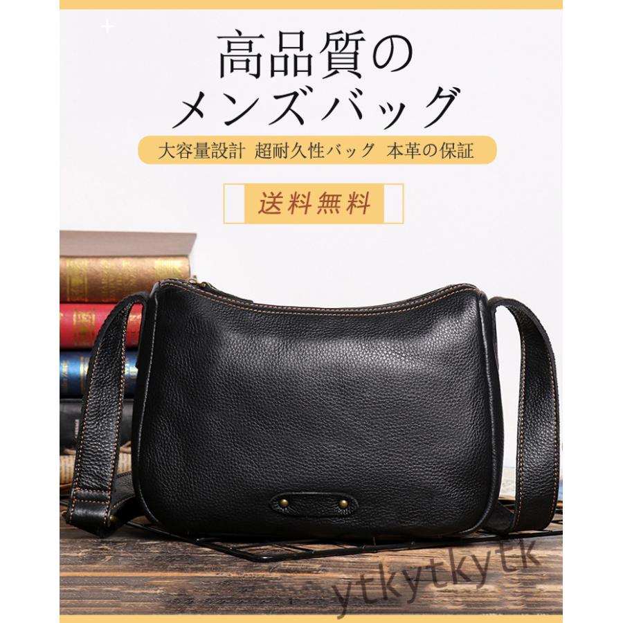 かわいい アウトドア ビジネス 斜め掛け メッセンジャーバッグ 横型 メンズ 本革 ミニショルダーバッグ 通学 カバン男性用 実用 軽量 通勤 ショルダーバッグ カラー ブラック Safecity uiginfo Com
