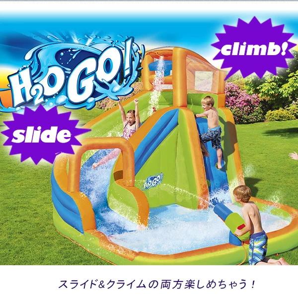 新入荷！ ベストウェイ H2OGO! ターボ スプラッシュ ウォーター ゾーン ウォーターパーク すべり台 水遊び プール ビニールプール 子供用 家庭用 大型プール エアー遊具 【XU1369587553】(49990円)