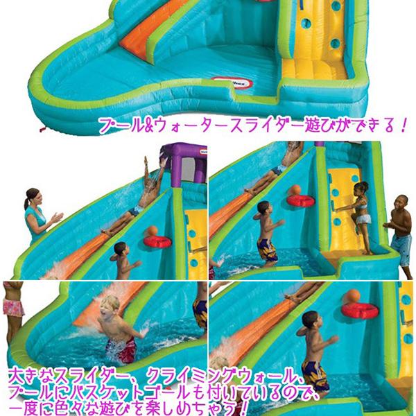 完動品 リトルタイクス スラム＆カーブスライド スライダー付きプール 子供用 家庭用 水遊び プール ビニールプール 滑り台 スライダー 大型プール エアー遊具 すべり台 【WSO1068272642】(38992円)