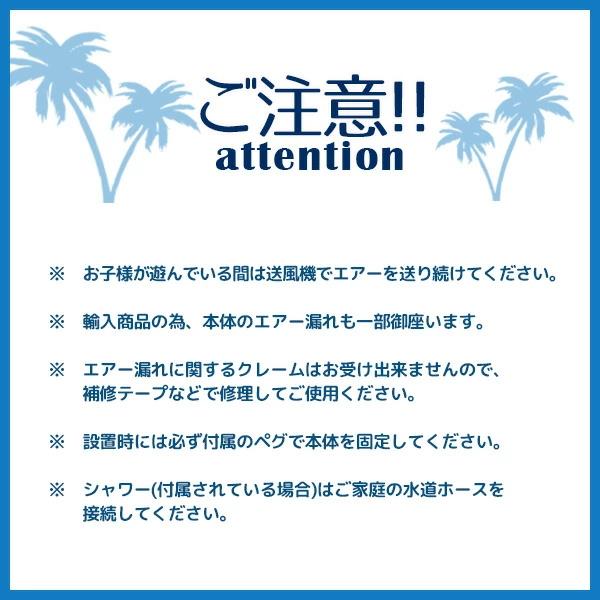 本日価格！！ バンザイ アクア スポーツ ウォーター パーク スライダー付きプール 家庭用 水遊び プール ビニールプール 滑り台 大型プール ビニールボール付き エアー遊具 【VQL3254487040】(118789円)