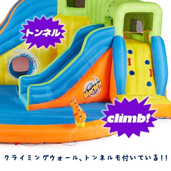 海外品 バンザイ パイプライン ツイスト アクア パーク プール スライダー クライミング トンネル 子供用 家庭用 水遊び ビニールプール 滑り台 大型プール エアー遊具 【3654537481】(133391円)