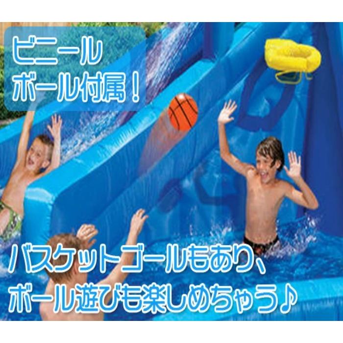 【新登場】 【大型遊具】バンザイ サーフ アンド スプラッシュ ウォーター パーク プール スライダー クライミング バスケットビニールプール 滑り台 ビニールボール 【RIZ2049061966】(74791円)
