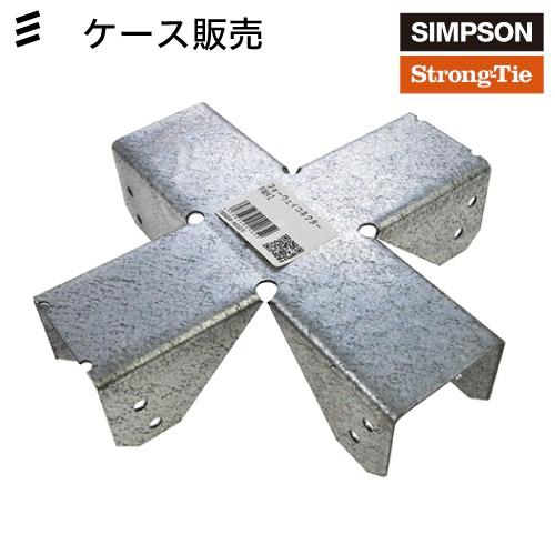 New限定品 S フォーウェイコネクター Fwh2 ケース 入数 25 シンプソン金具 Simpson 2 4 ツーバイフォー Diyに 八幡ねじ Yahata 内祝い Atempletonphoto Com