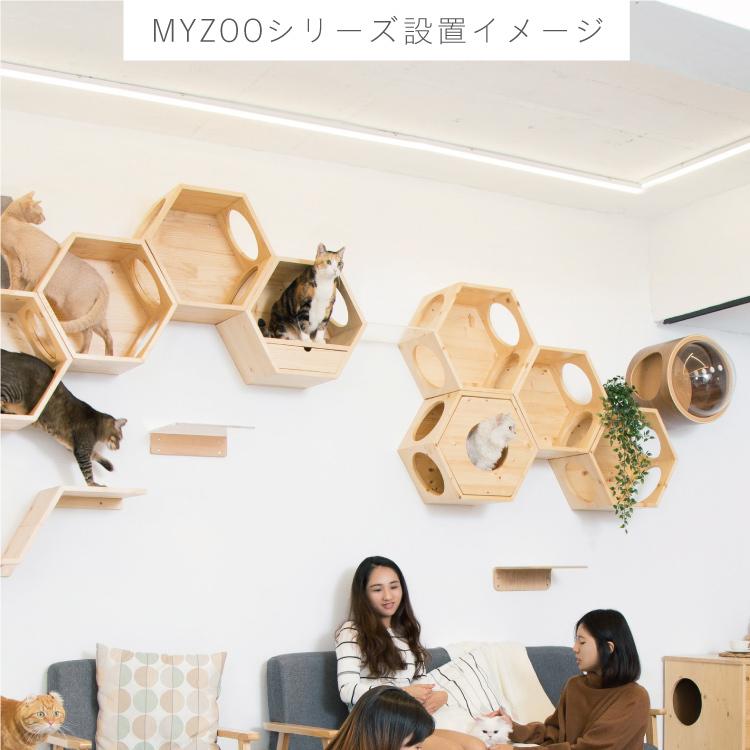 MYZOO マイズー BUSYCAT 六角ハウススツール チェアプレート単体