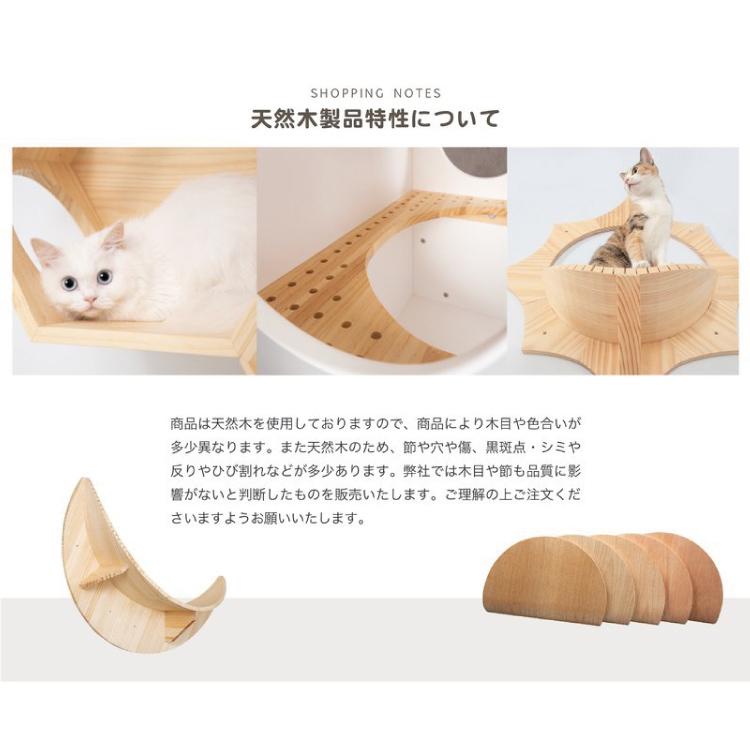 MYZOO マイズー BUSYCAT 六角ハウススツール チェアプレート単体