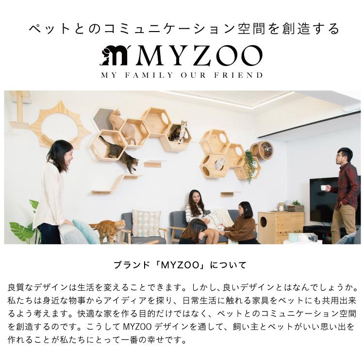 MYZOO マイズー BUSYCAT 六角ハウススツール チェアプレート単体
