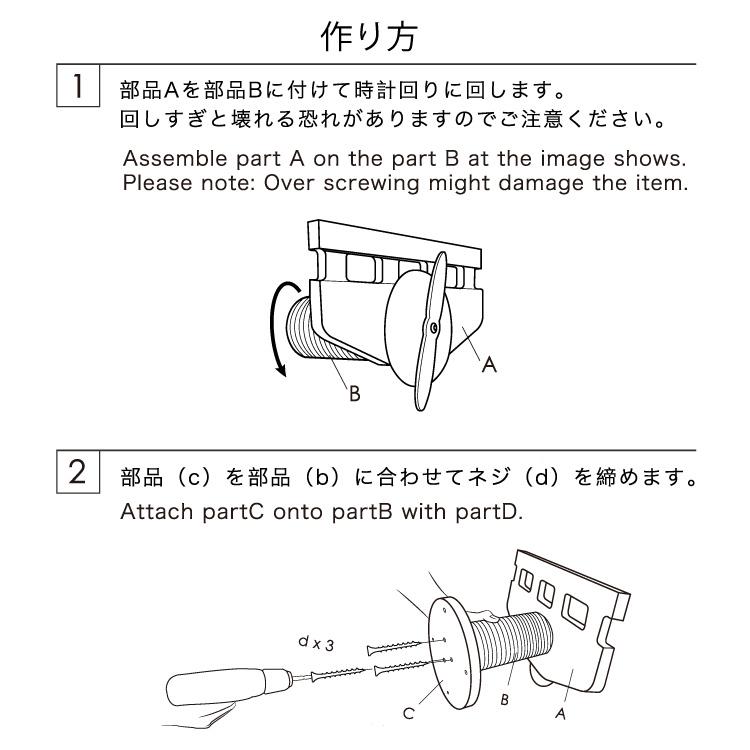 MYZOO マイズー PLANE プレーン 【1個】 キャットウォーク キャットステップ #猫 キャット おしゃれ 棚 壁付け スタイリッシュ_9