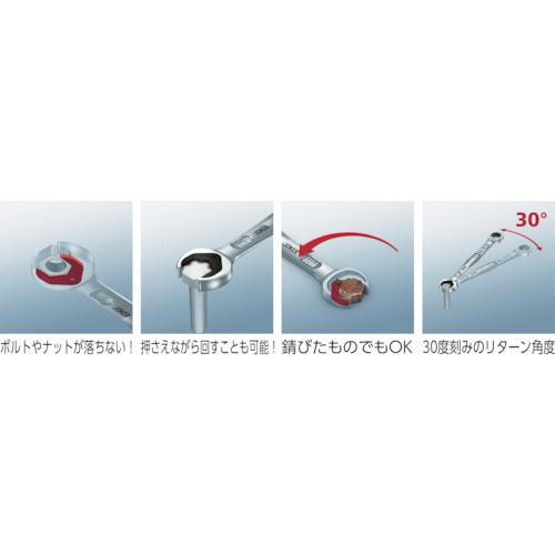 TR Wera コンビネーションラチェットレンチセット 11本組020013_1