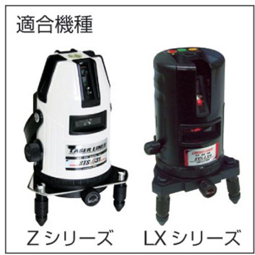 TR STS レーザ墨出器用受光器 SS-50Z (クランプ付)｜ytnetshop｜04